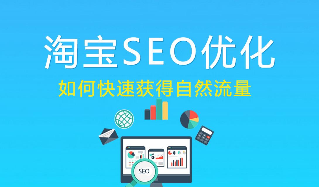 杭州百度推廣外包